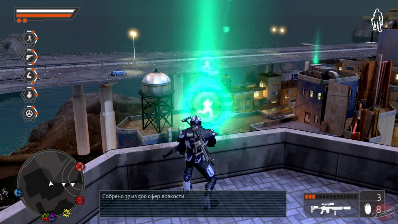 Скриншот из игры Crackdown 2 - 102
