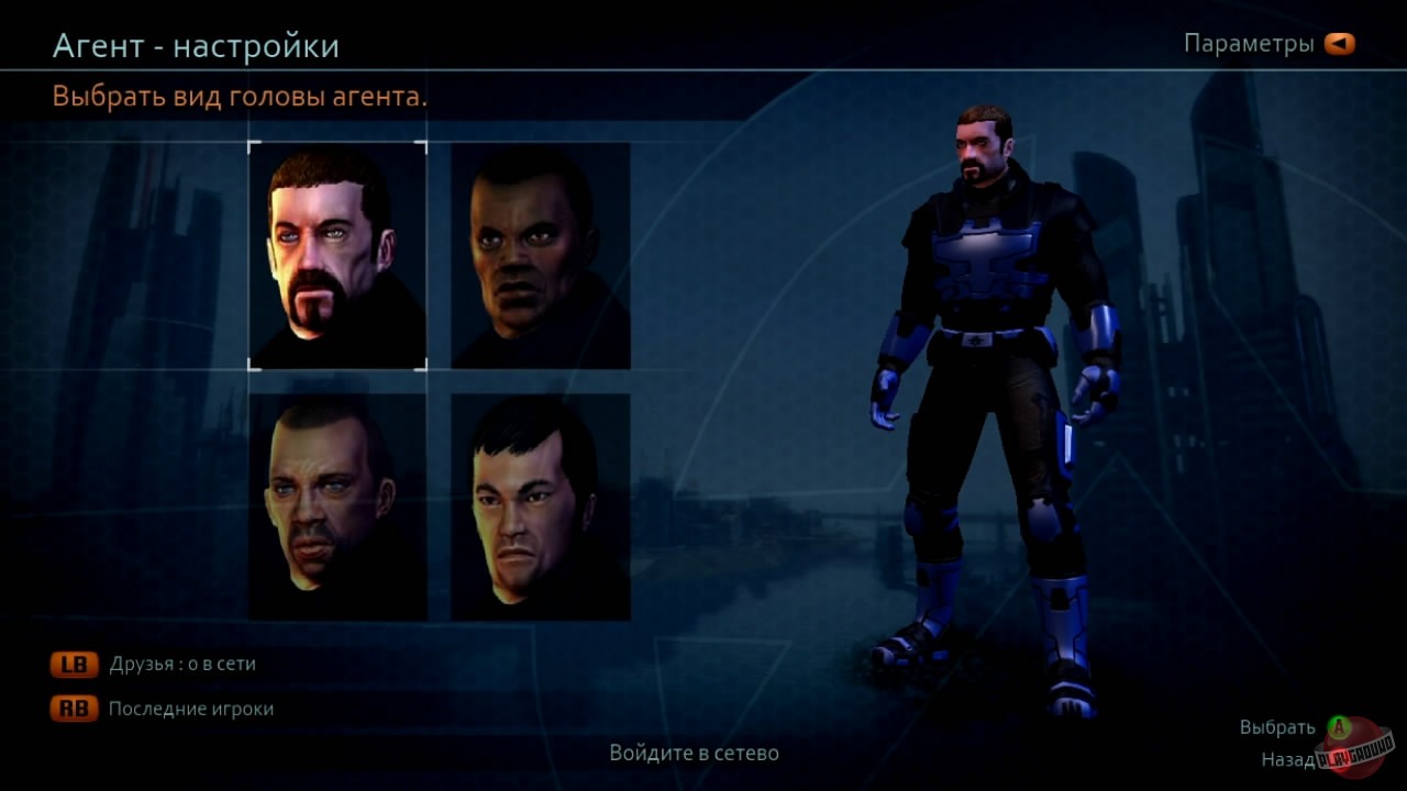 Скриншот из игры Crackdown 2 - 88