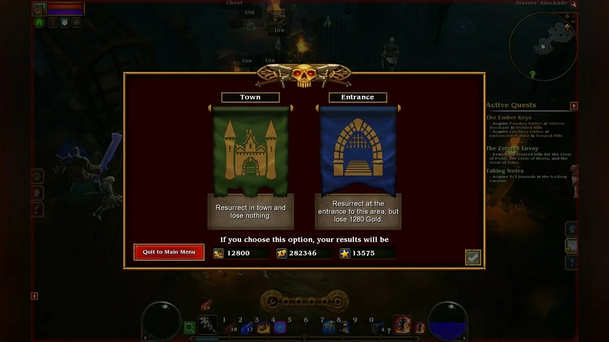 Скриншот из игры Torchlight 2 - 50