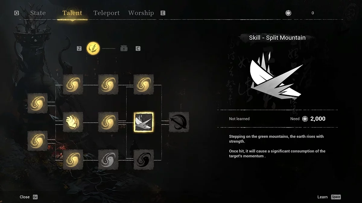 Скриншот из игры Echoes of Yi: Samsara - 19