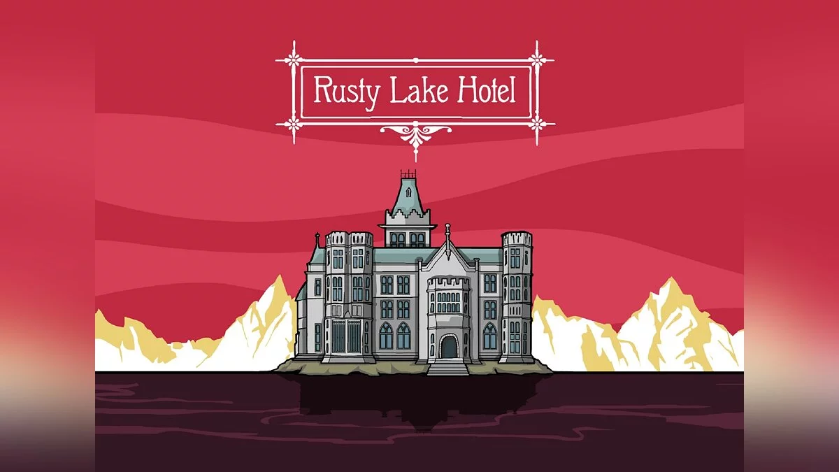 Скриншот из игры Rusty Lake Hotel - 24