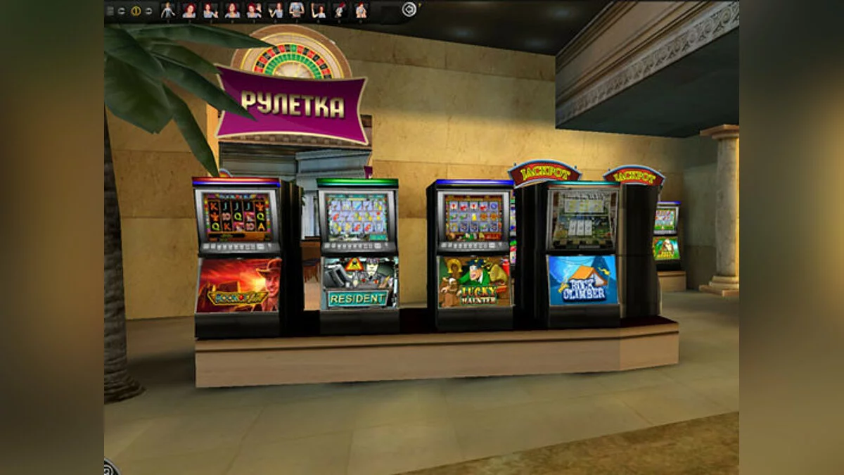 Скриншот из игры Love City 3D - 7