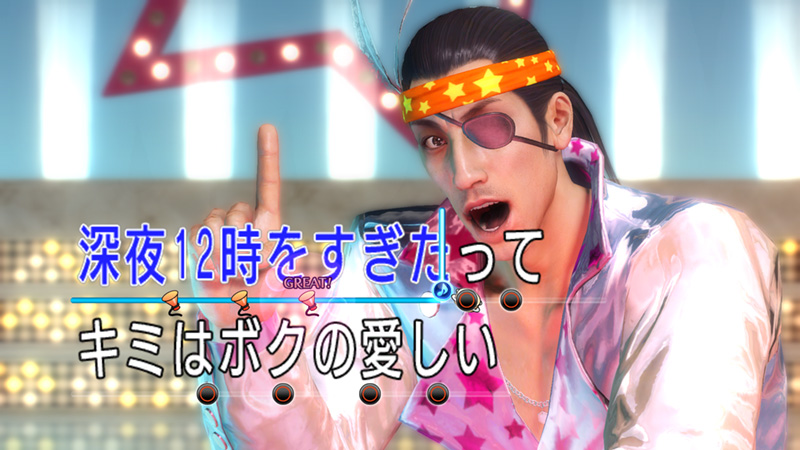 Скриншот из игры Yakuza 0 - 134