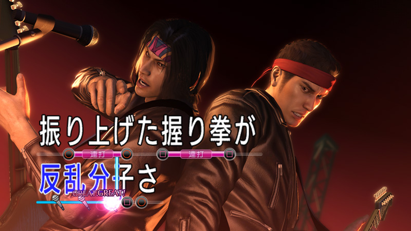 Скриншот из игры Yakuza 0 - 201