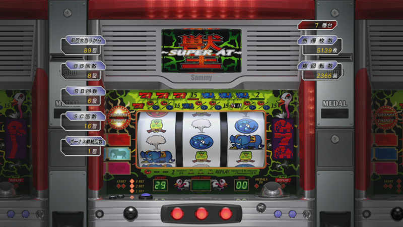 Скриншот из игры Yakuza 0 - 172