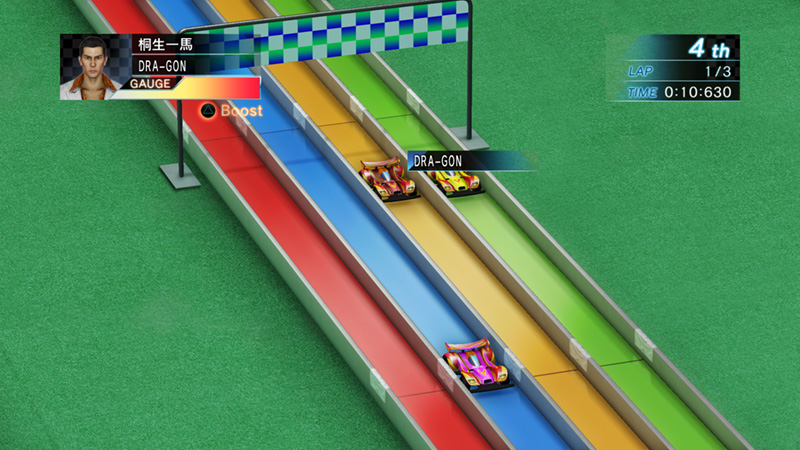 Скриншот из игры Yakuza 0 - 154