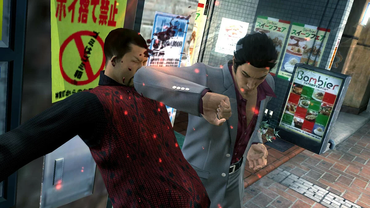 Скриншот из игры Yakuza 3 Remastered - 9