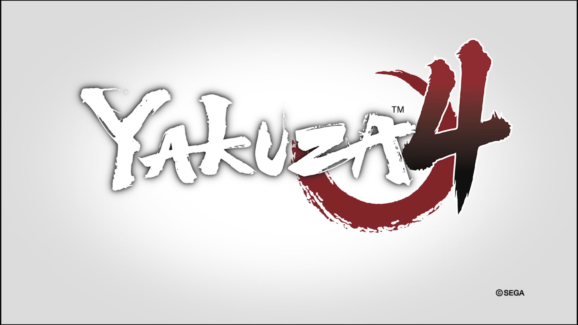 Скриншот из игры Yakuza 4 Remastered - 7
