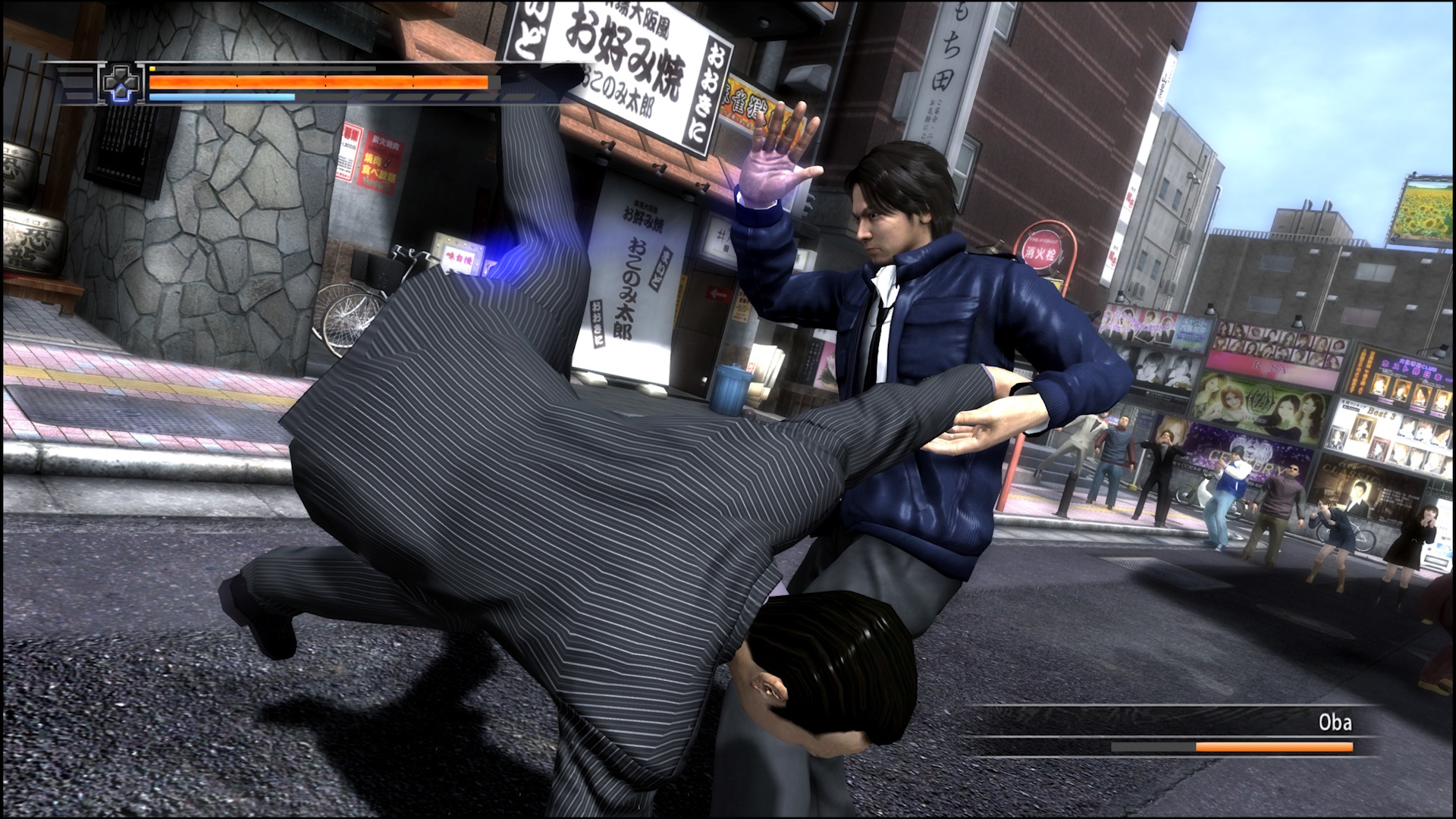 Скриншот из игры Yakuza 4 Remastered - 15