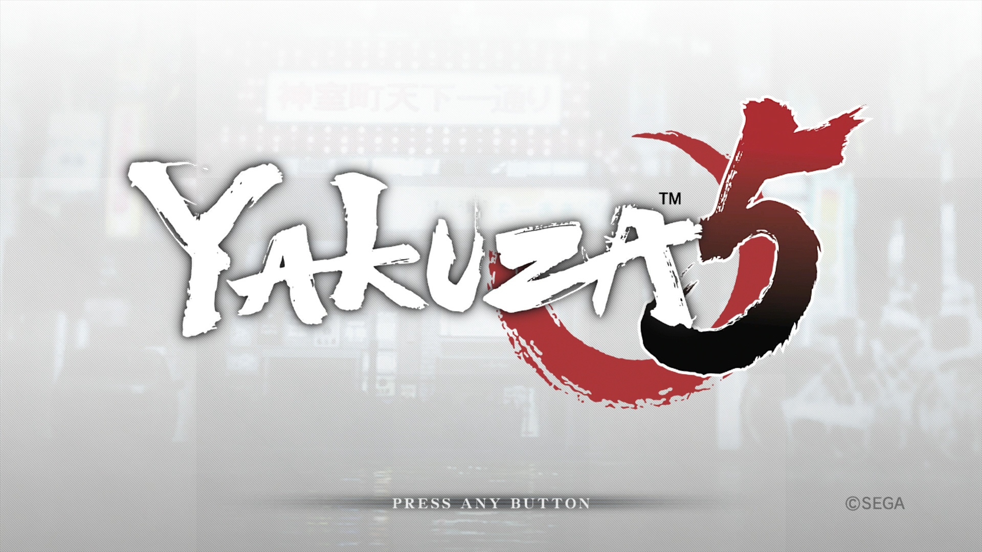 Скриншот из игры Yakuza 5 Remastered - 10