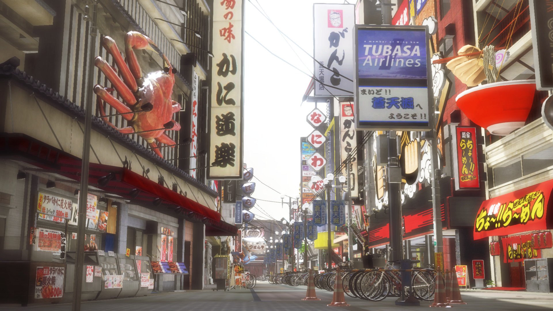 Скриншот из игры Yakuza 5 Remastered - 6