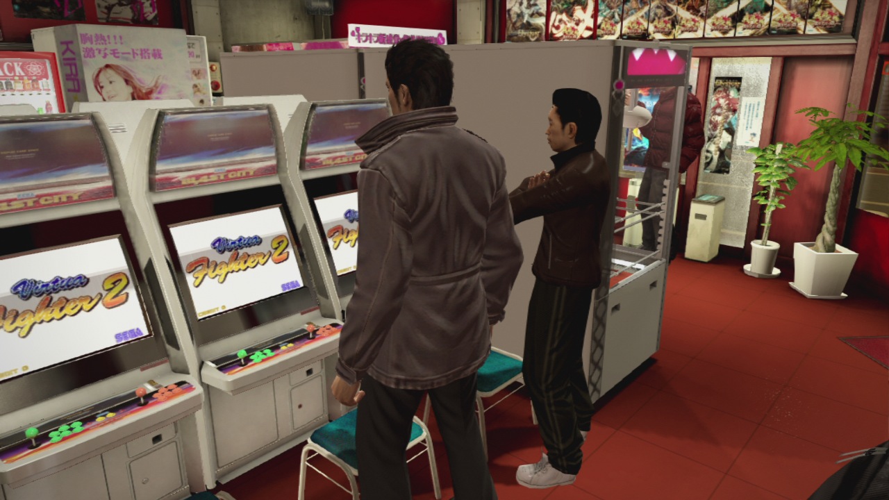 Скриншот из игры Yakuza 5 - 97