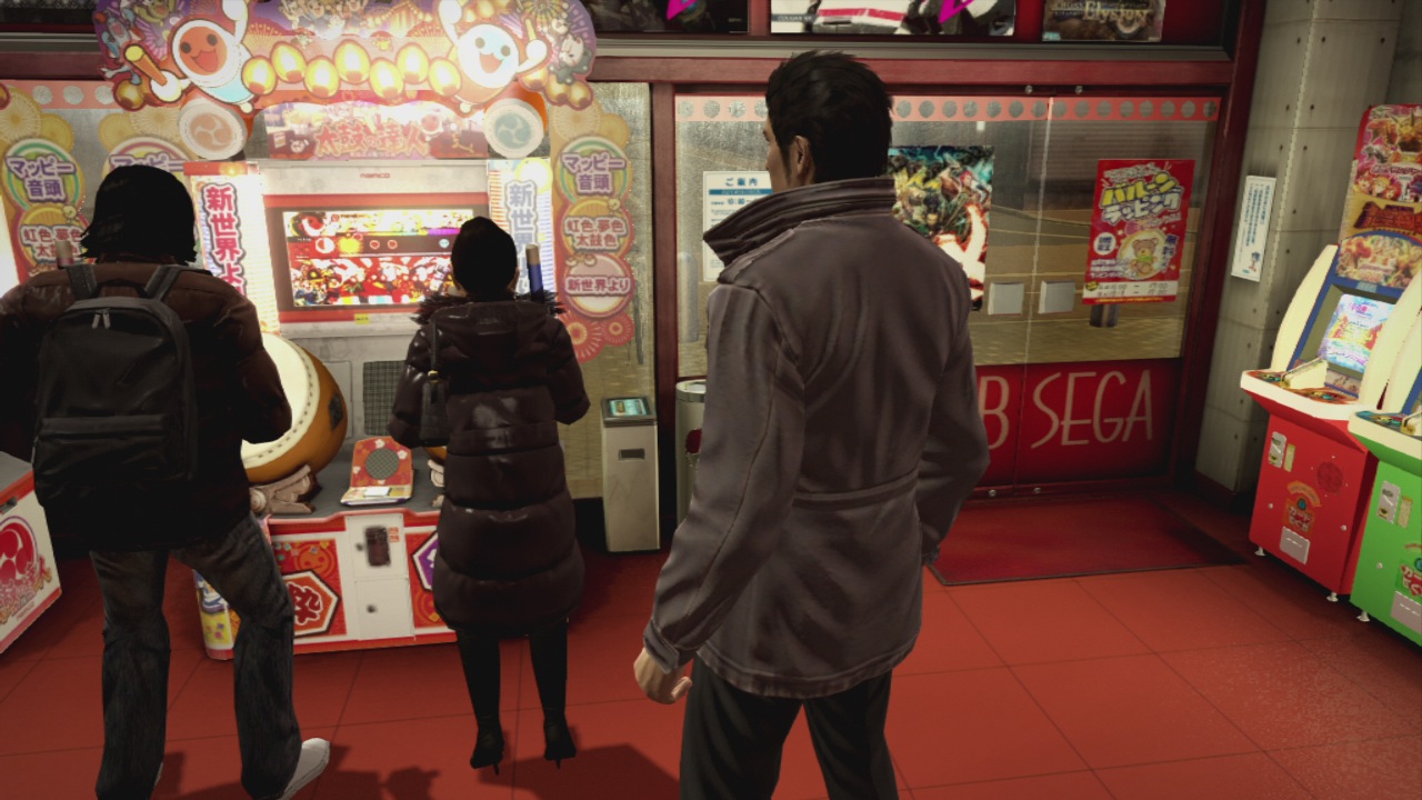 Скриншот из игры Yakuza 5 - 102