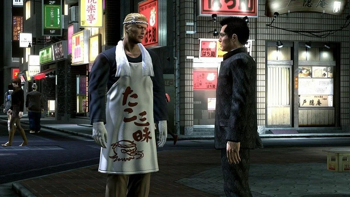 Скриншот из игры Yakuza: Dead Souls - 5