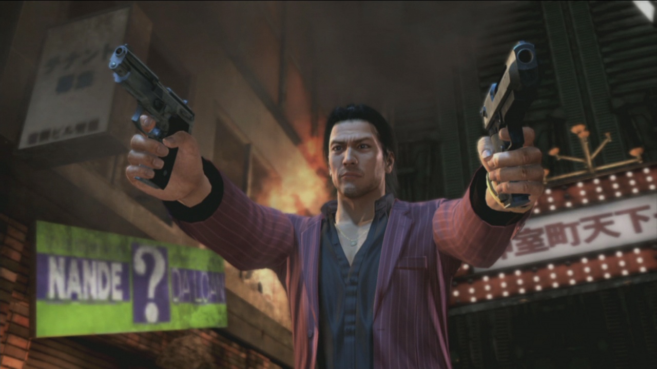 Скриншот из игры Yakuza: Dead Souls - 32