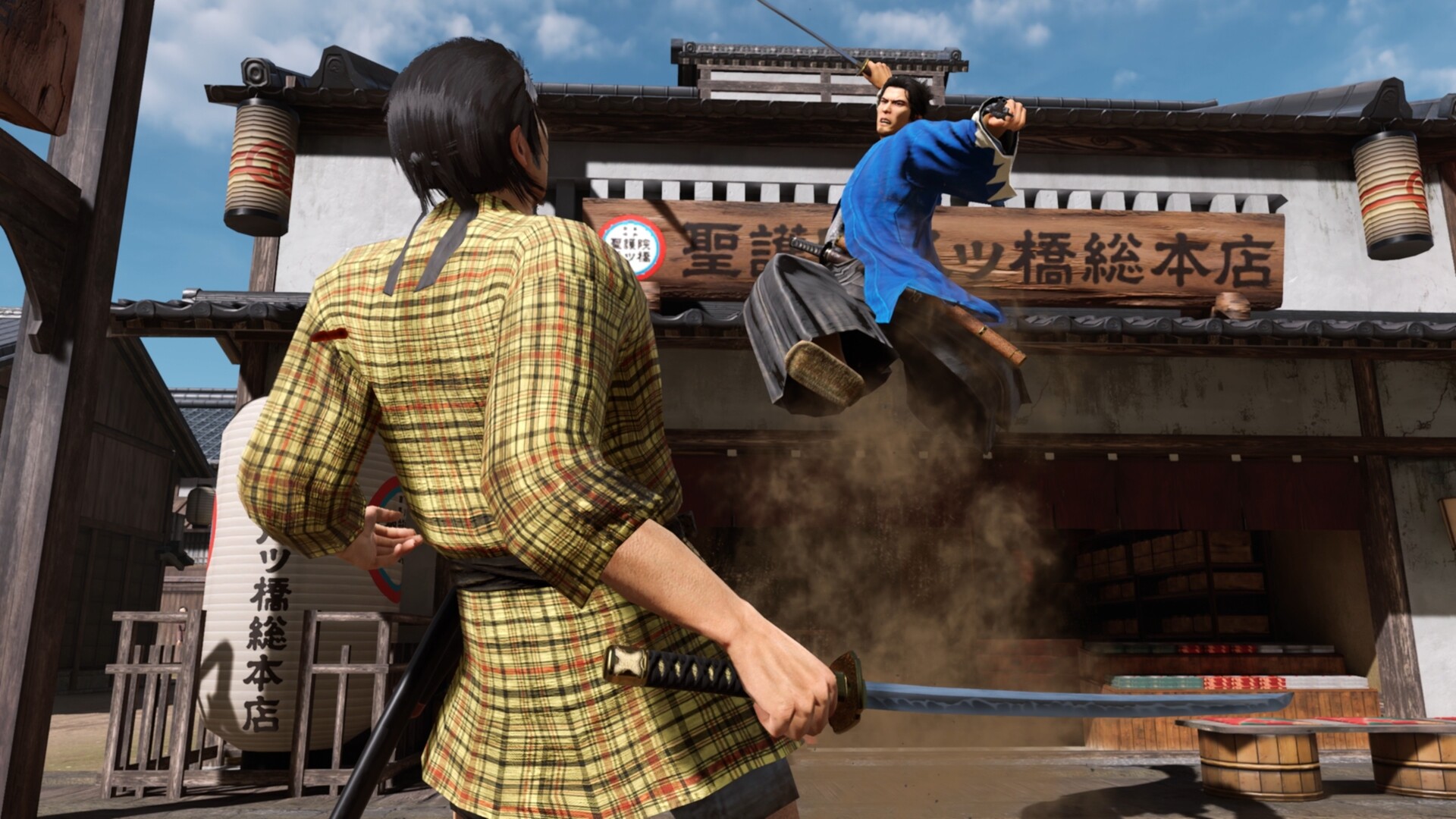 Скриншот из игры Yakuza Ishin - 95
