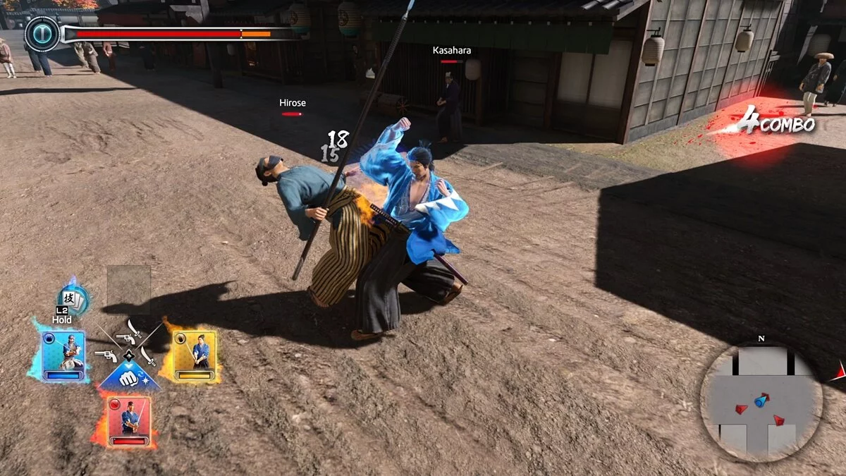 Скриншот из игры Yakuza Ishin - 86