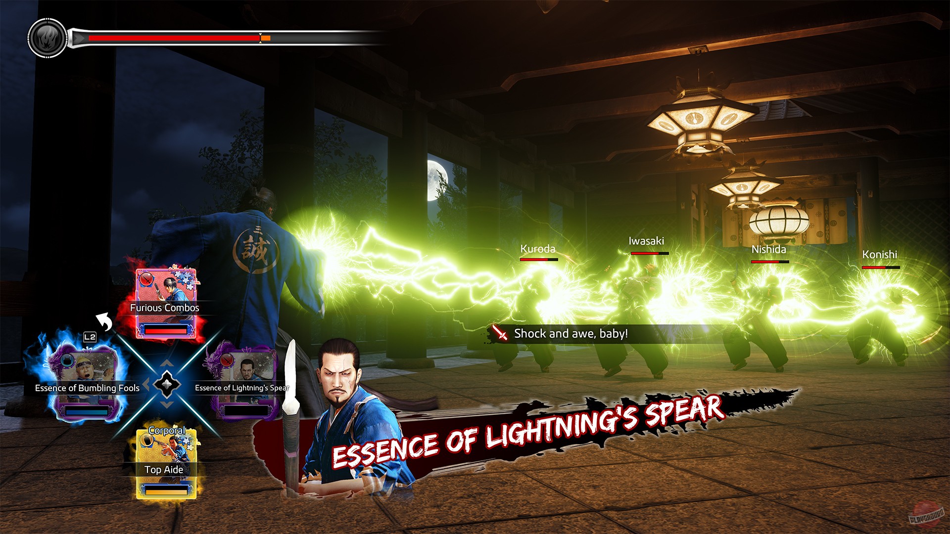 Скриншот из игры Yakuza Ishin - 116