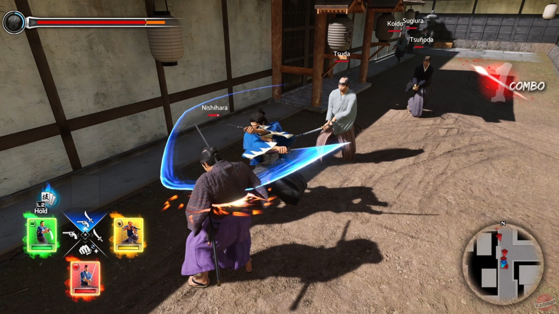 Скриншот из игры Yakuza Ishin - 111