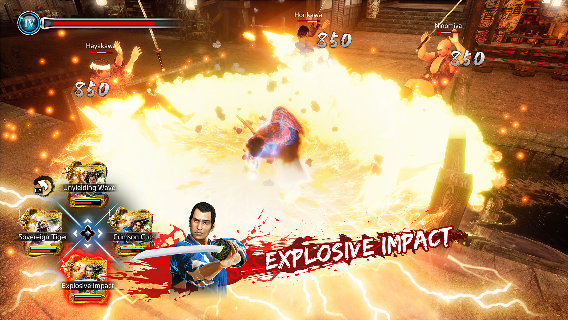 Скриншот из игры Yakuza Ishin - 72
