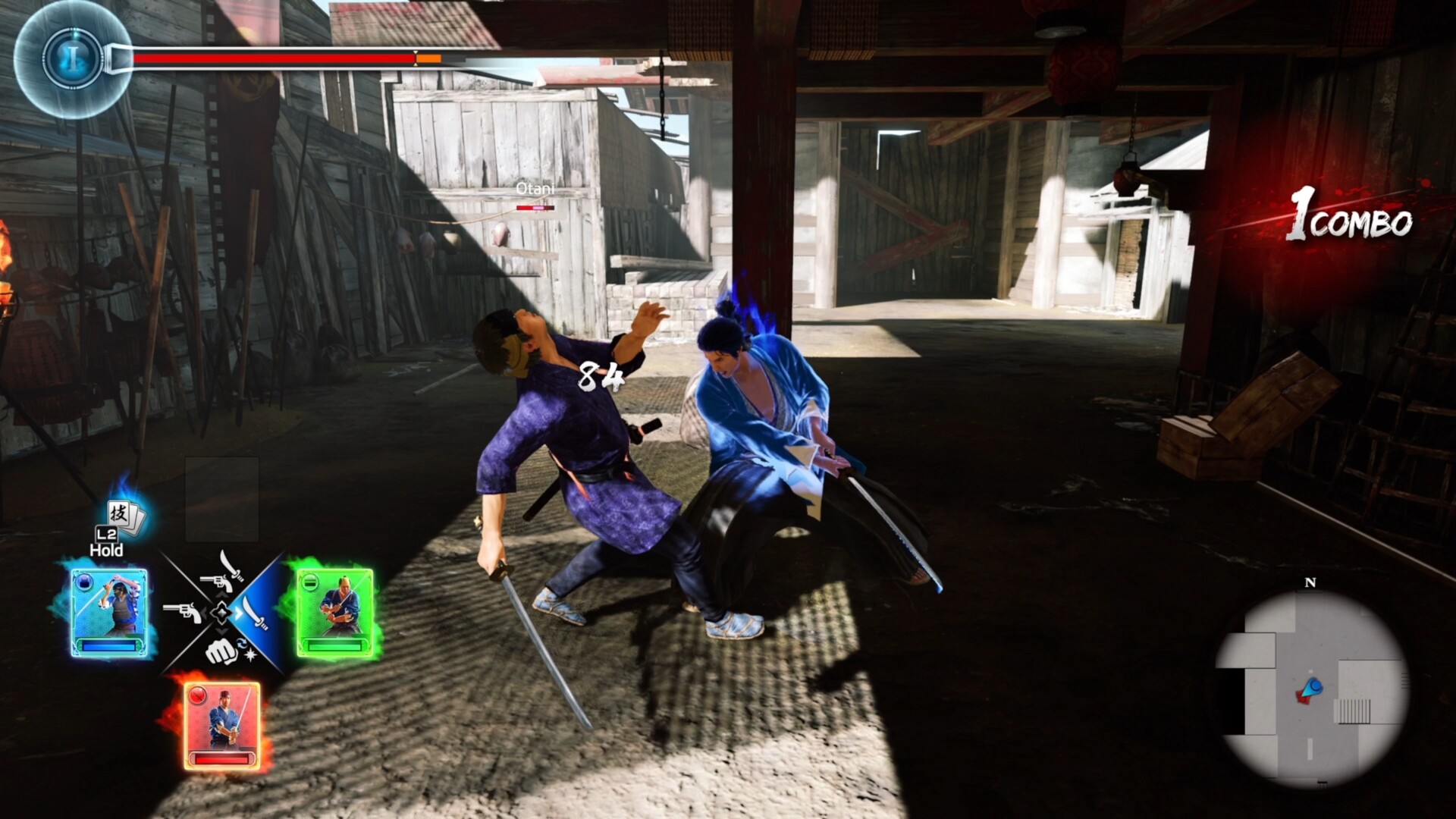 Скриншот из игры Yakuza Ishin - 61