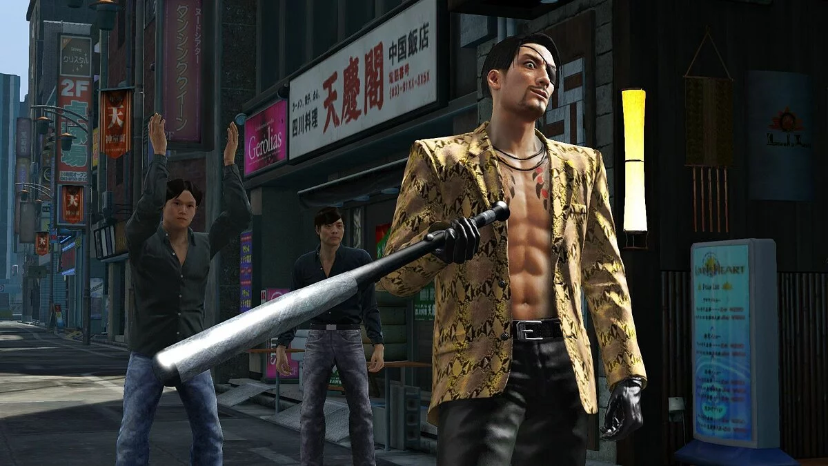 Скриншот из игры Yakuza: Kiwami - 39