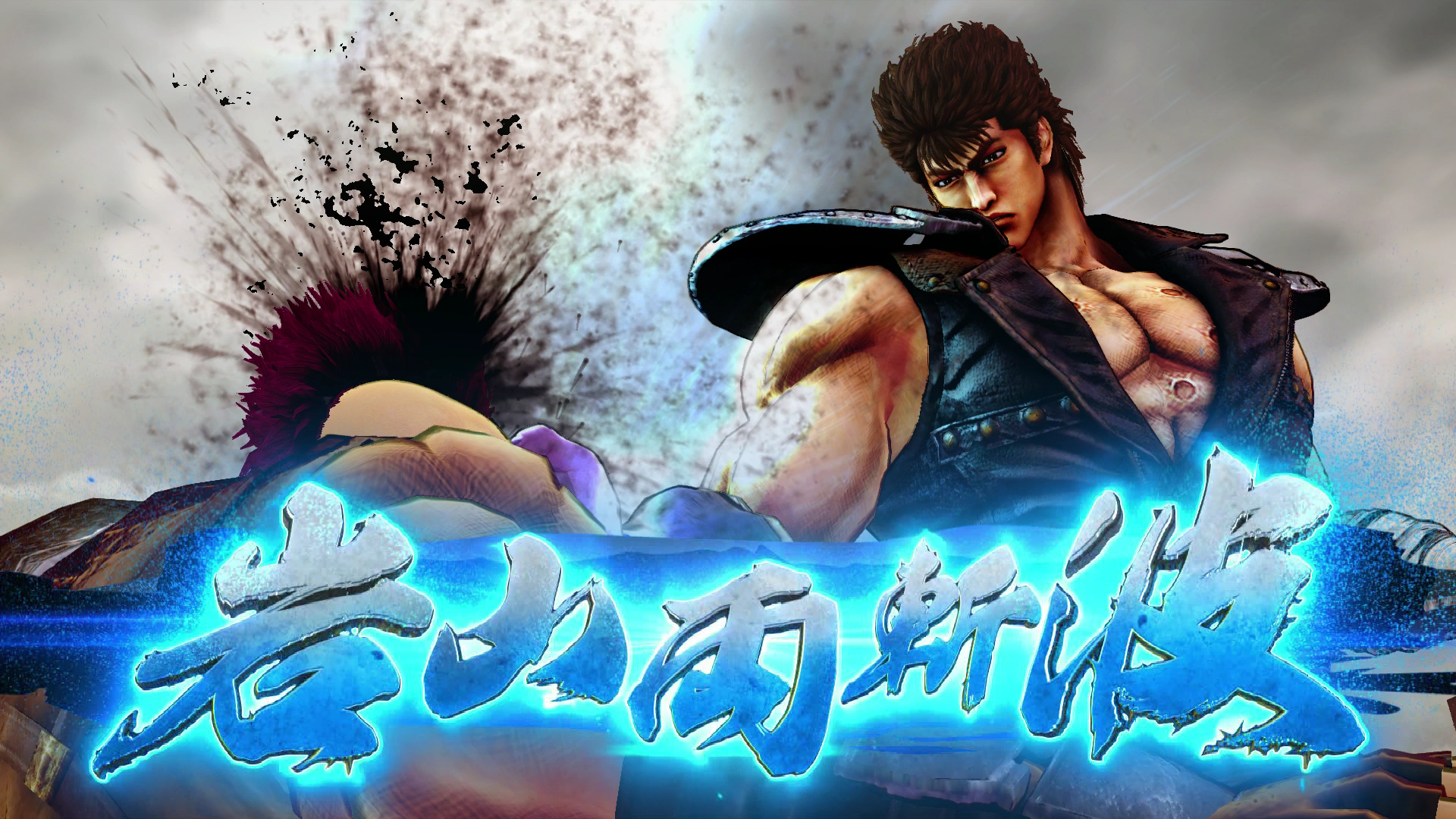 Скриншот из игры Fist of the North Star: Lost Paradise - 22