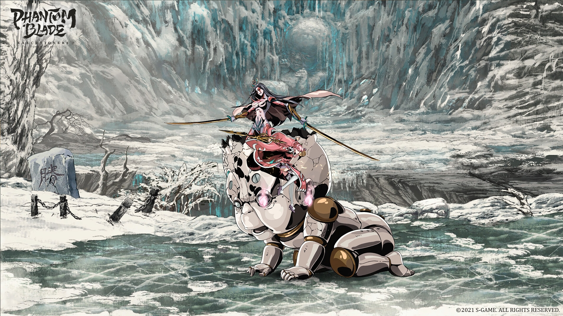 Скриншот из игры Phantom Blade: Executioners - 7