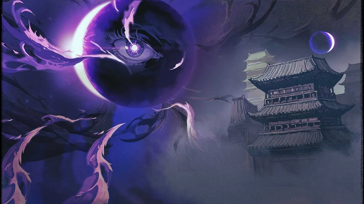 Скриншот из игры Phantom Blade: Executioners - 13