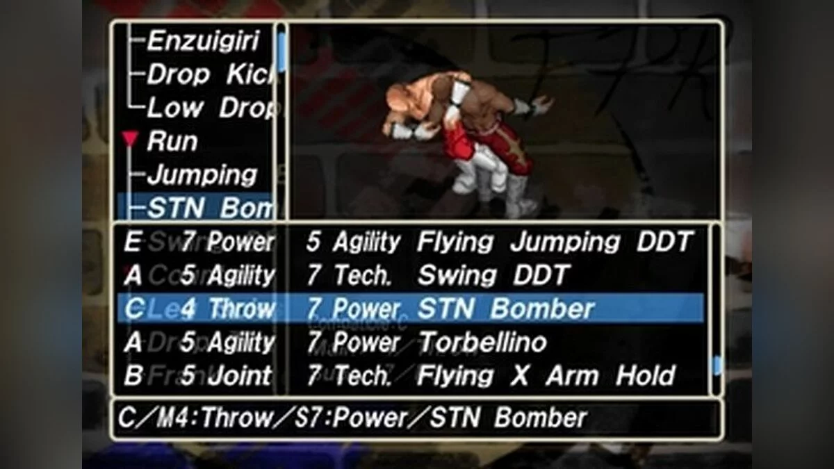 Скриншот из игры Fire Pro Wrestling Returns - 18