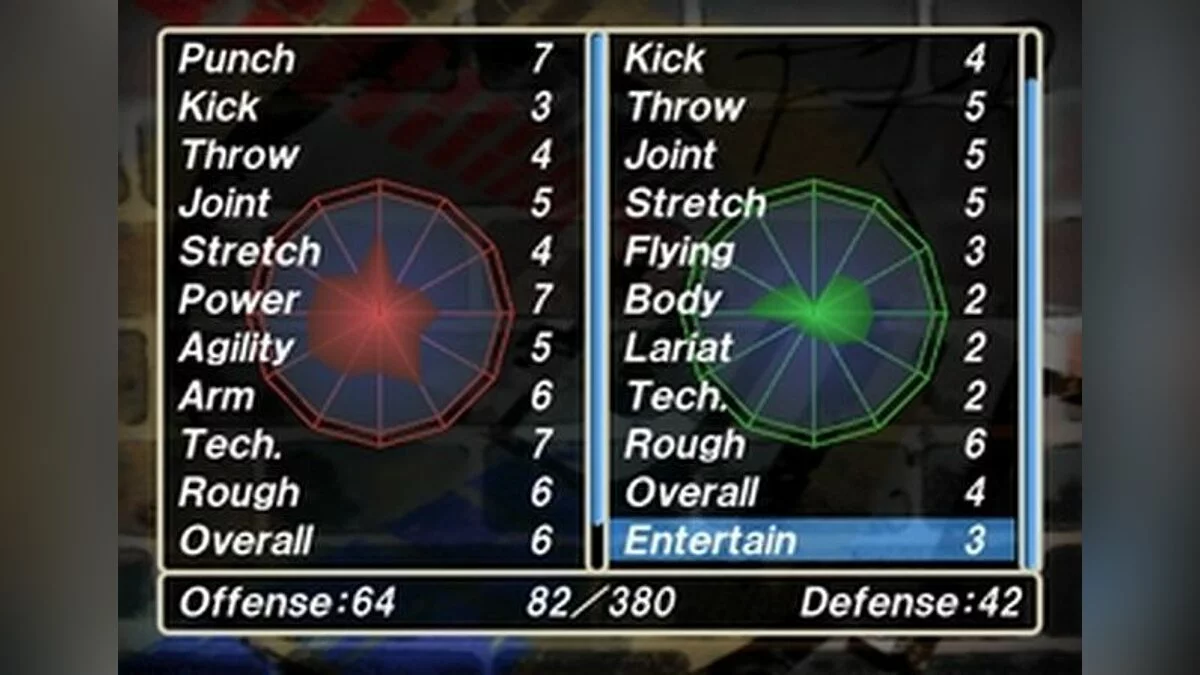 Скриншот из игры Fire Pro Wrestling Returns - 9