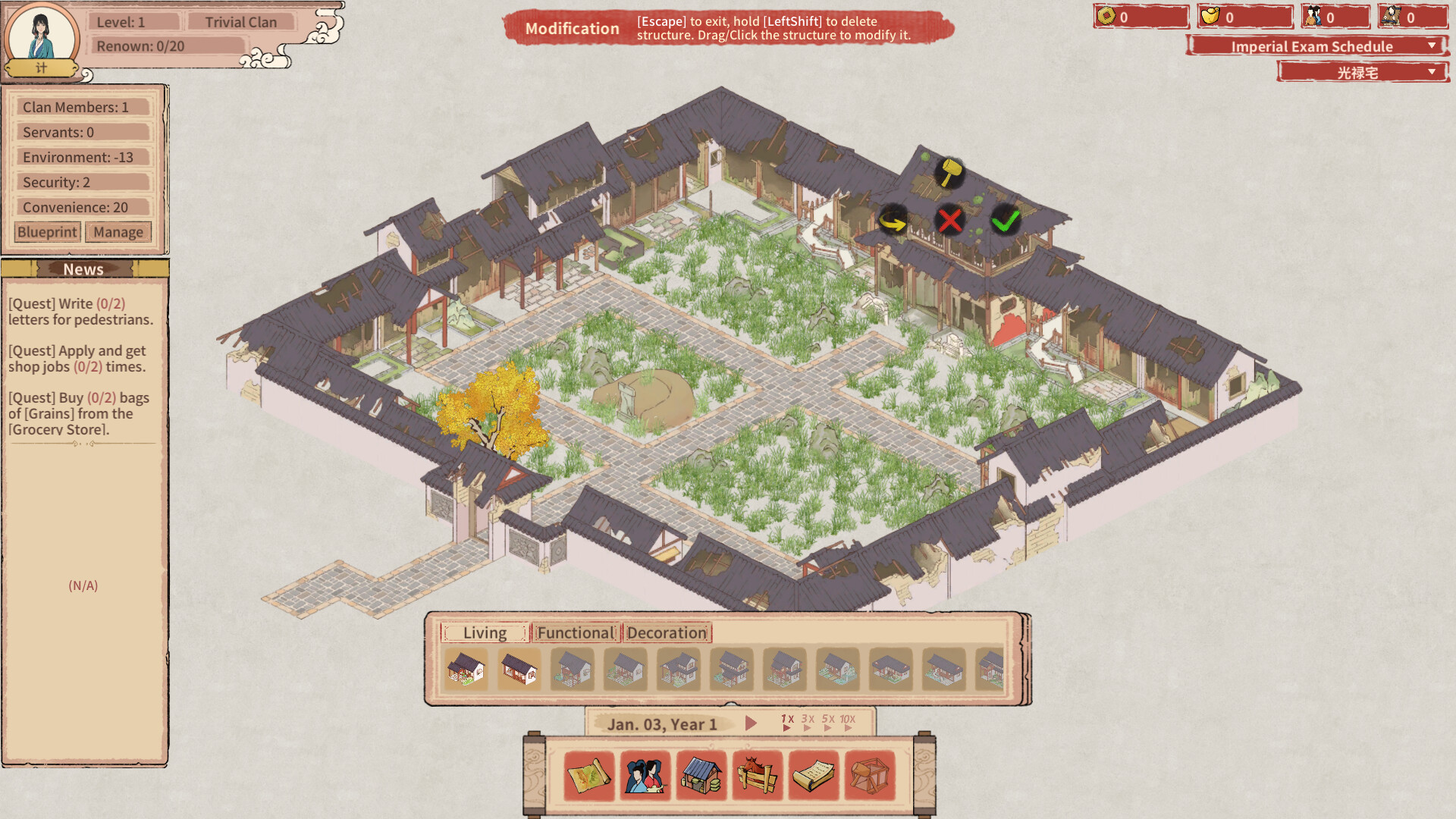 Скриншот из игры House of Legacy - 17