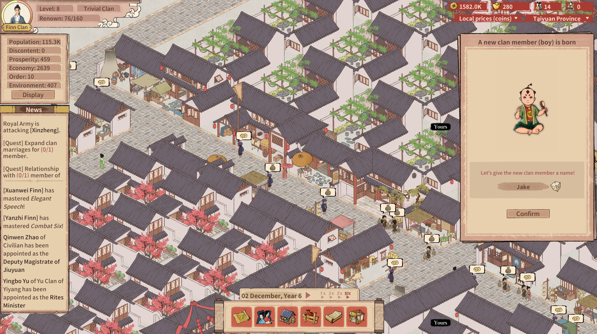 Скриншот из игры House of Legacy - 5
