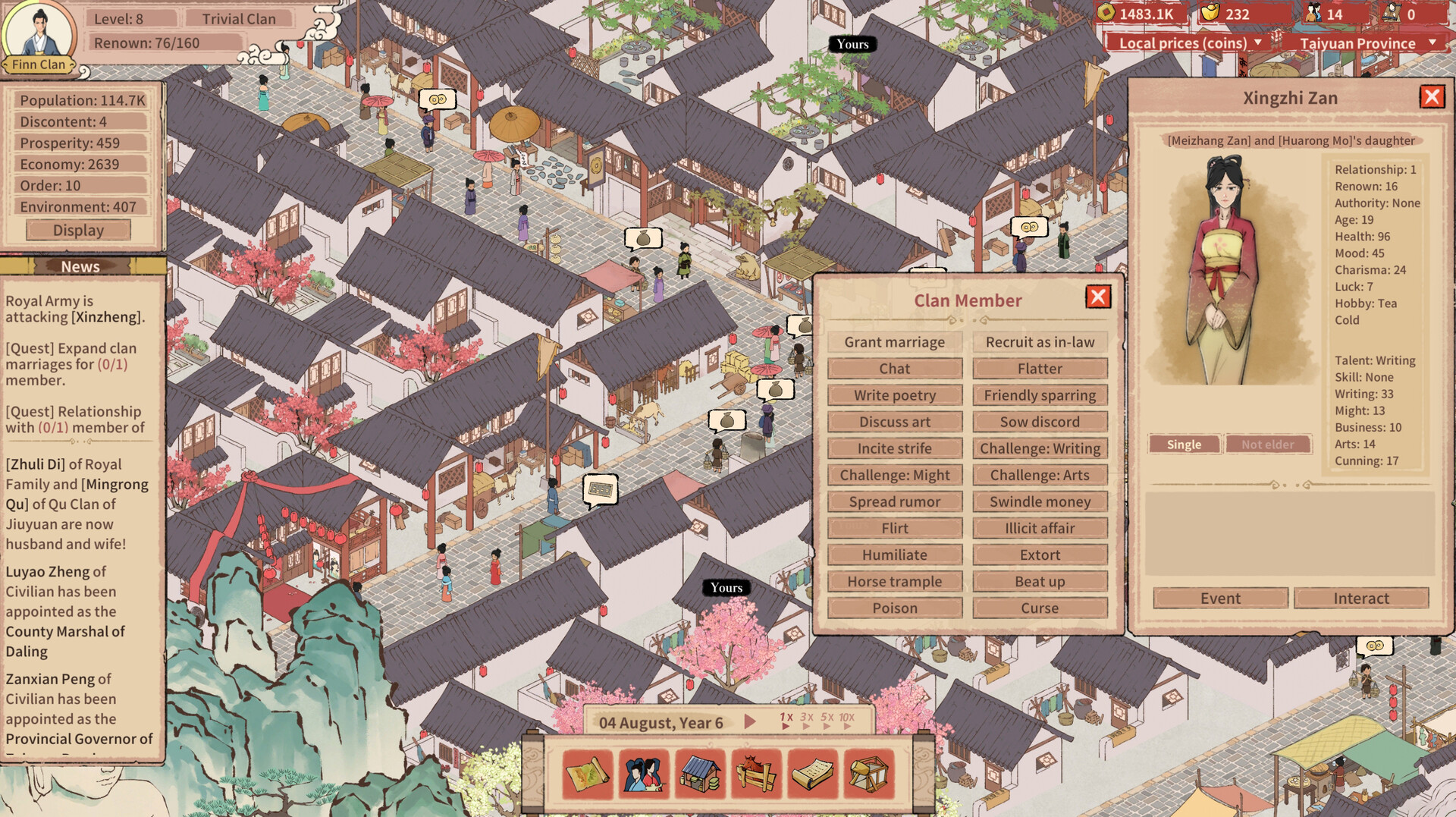 Скриншот из игры House of Legacy - 28