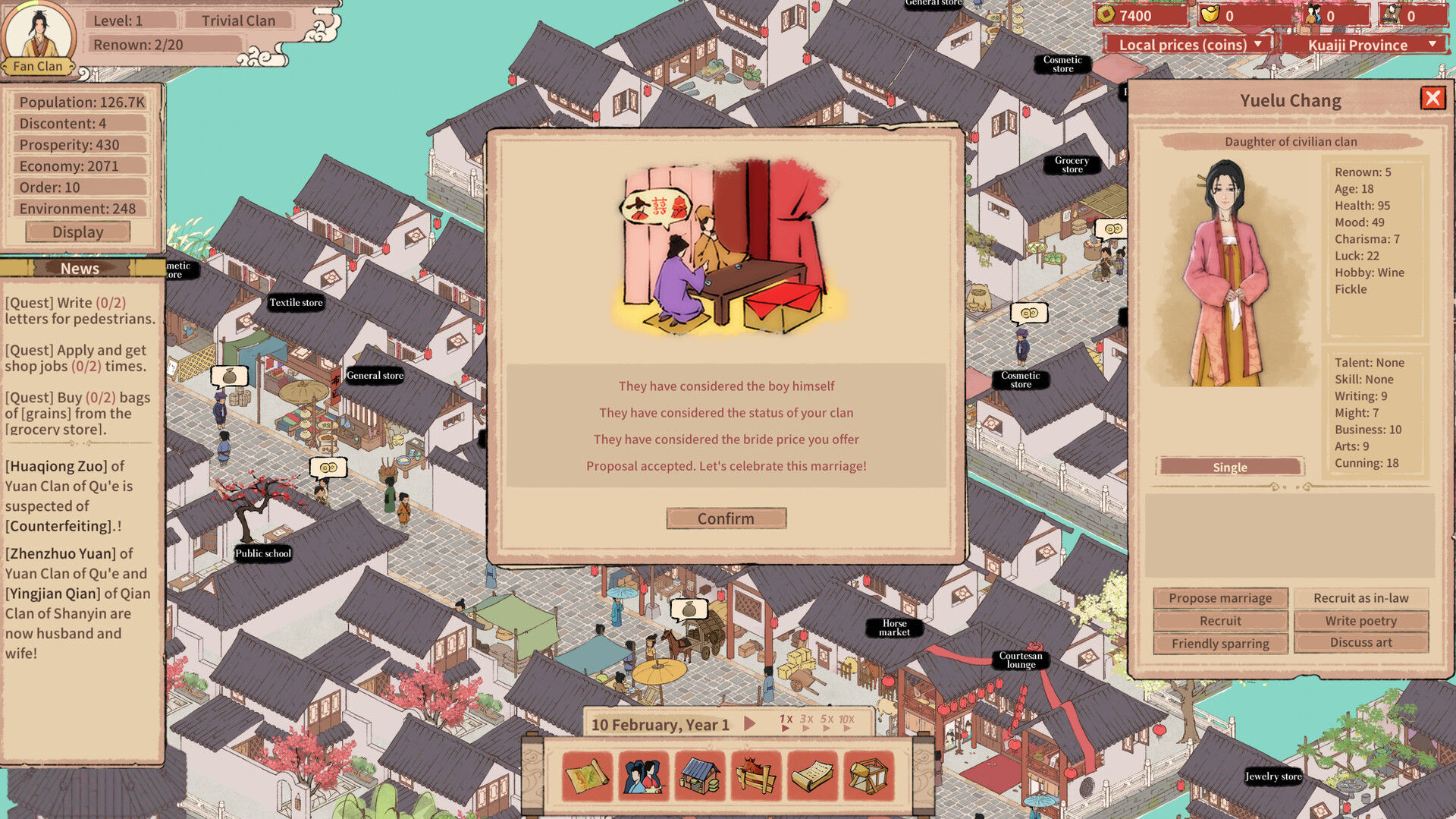 Скриншот из игры House of Legacy - 27