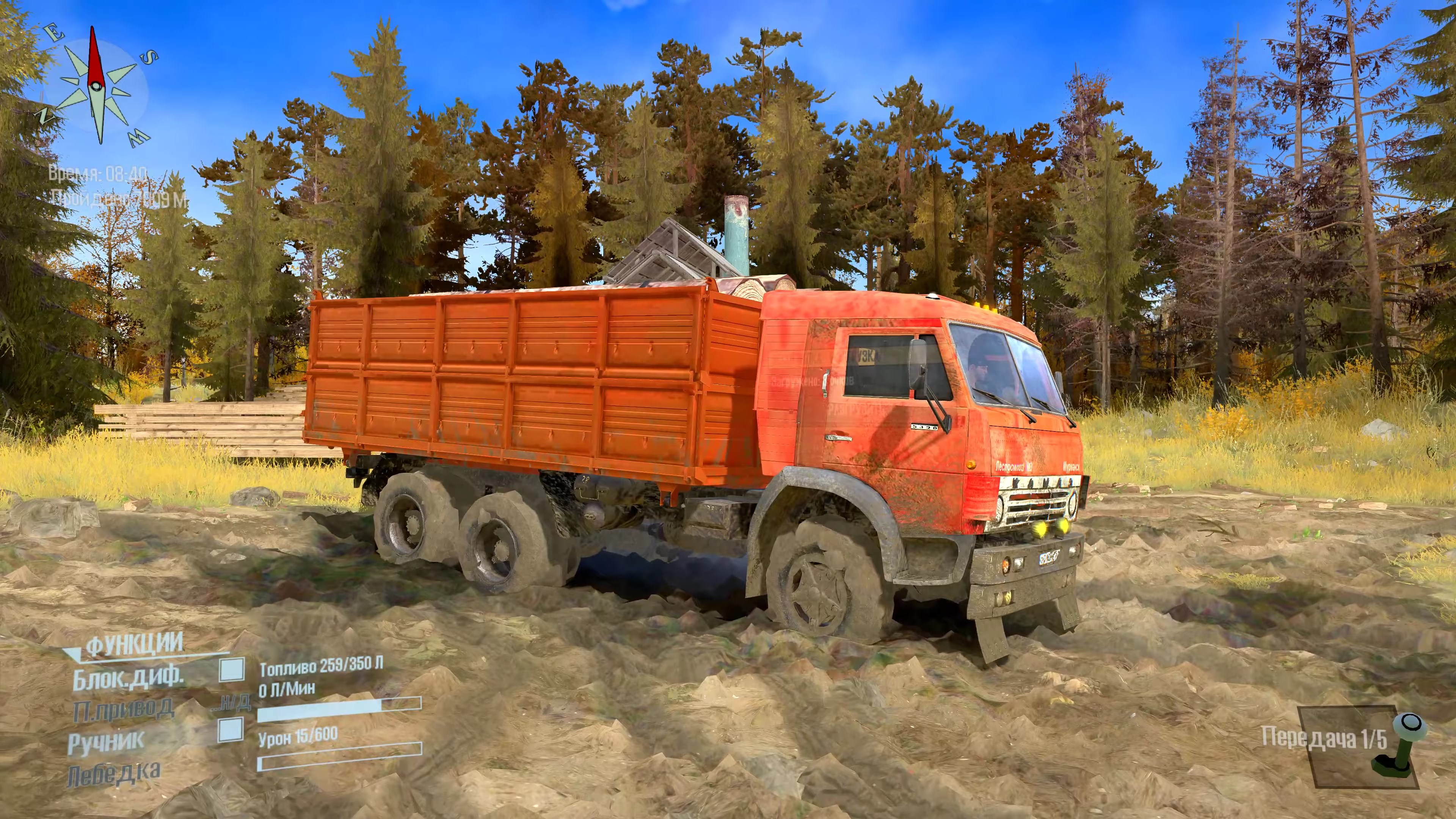Скриншот из игры MudRunner - 1