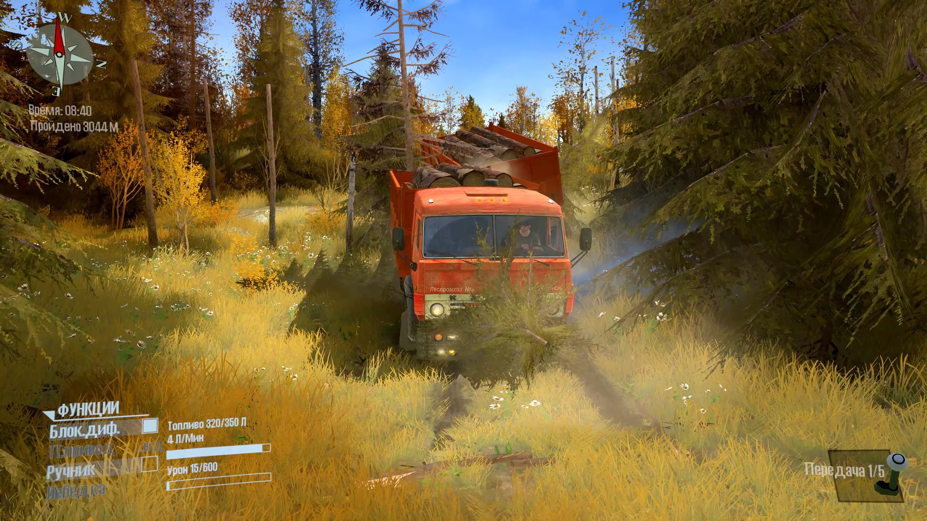 Скриншот из игры MudRunner - 12