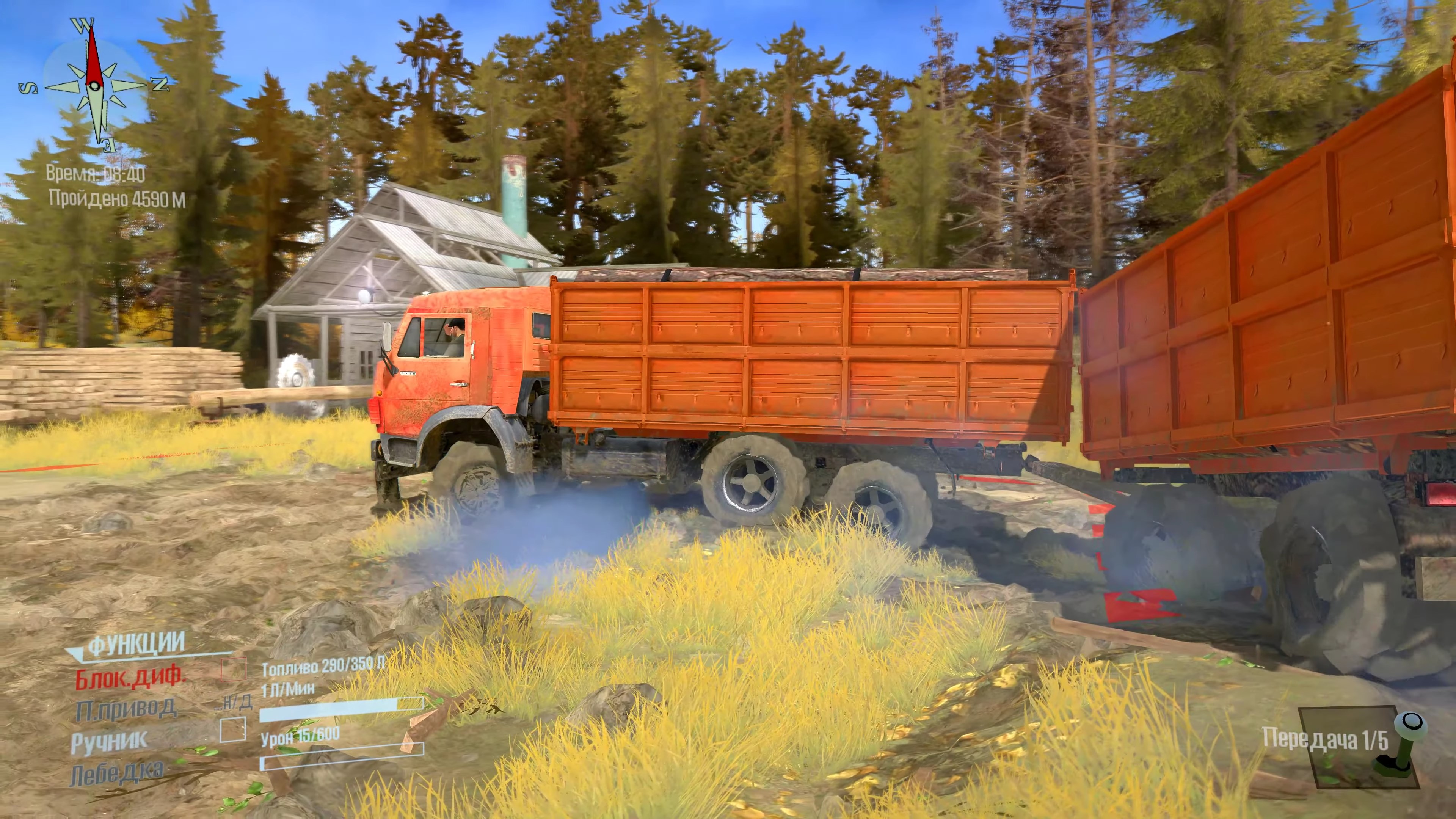 Скриншот из игры MudRunner - 15