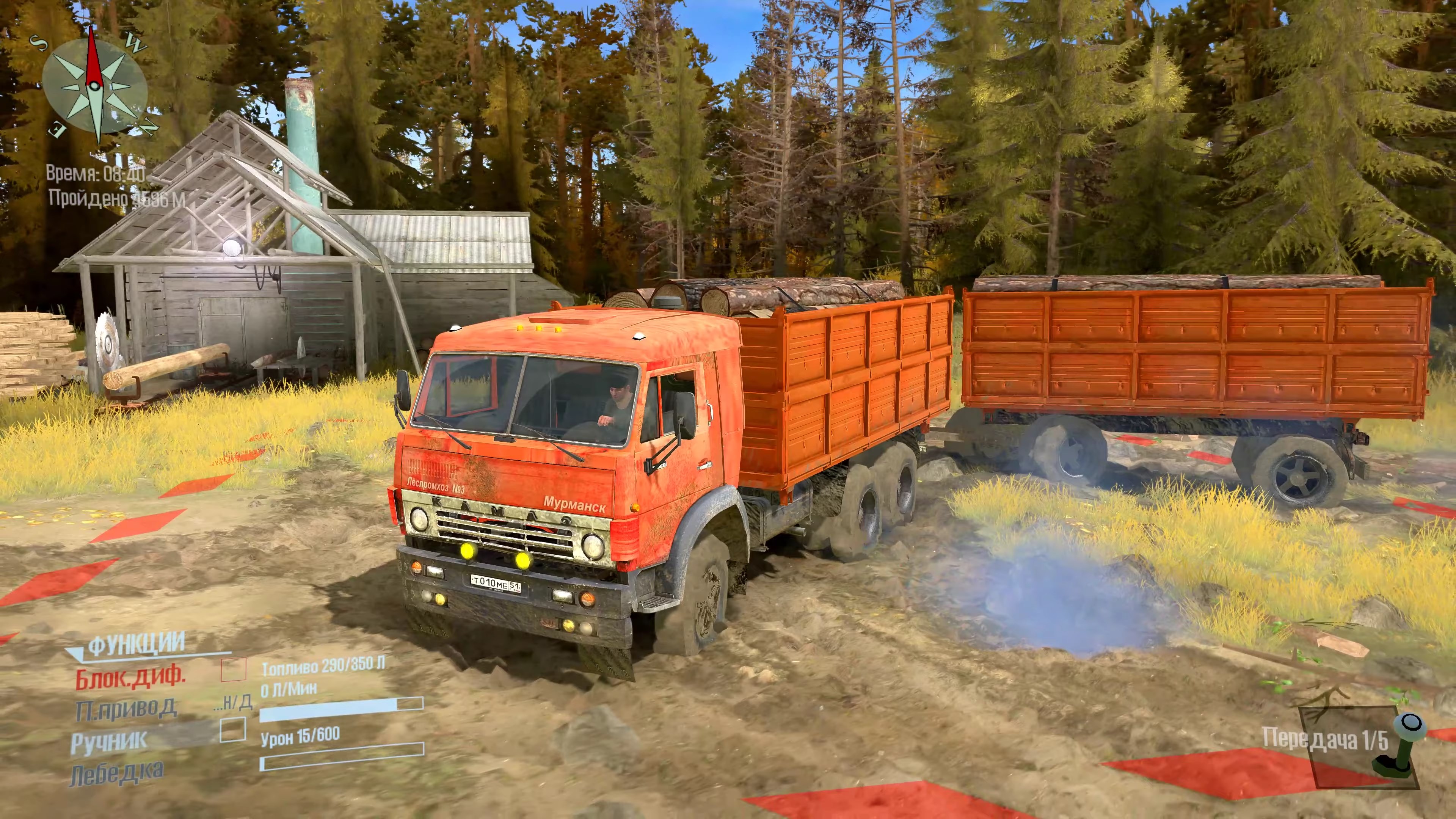 Скриншот из игры MudRunner - 16