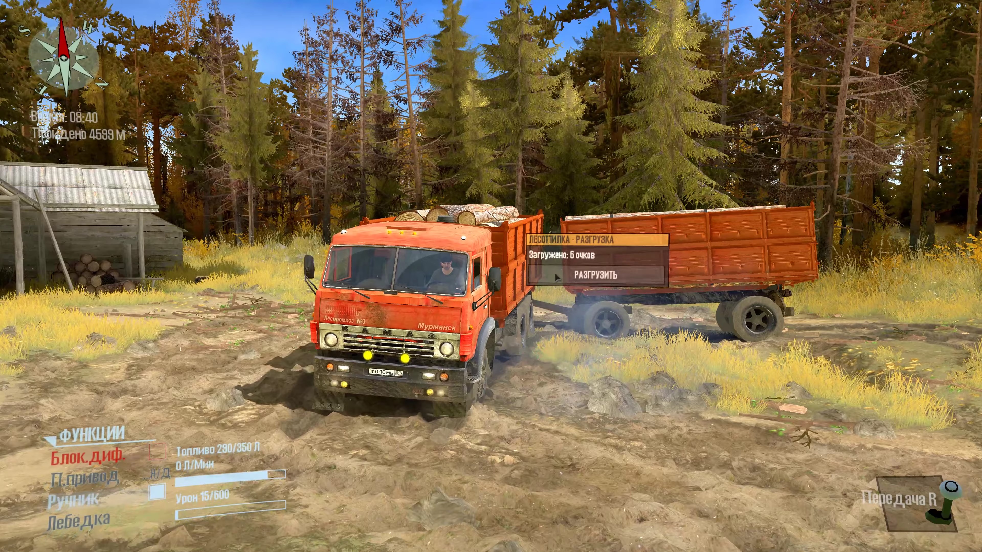 Скриншот из игры MudRunner - 17