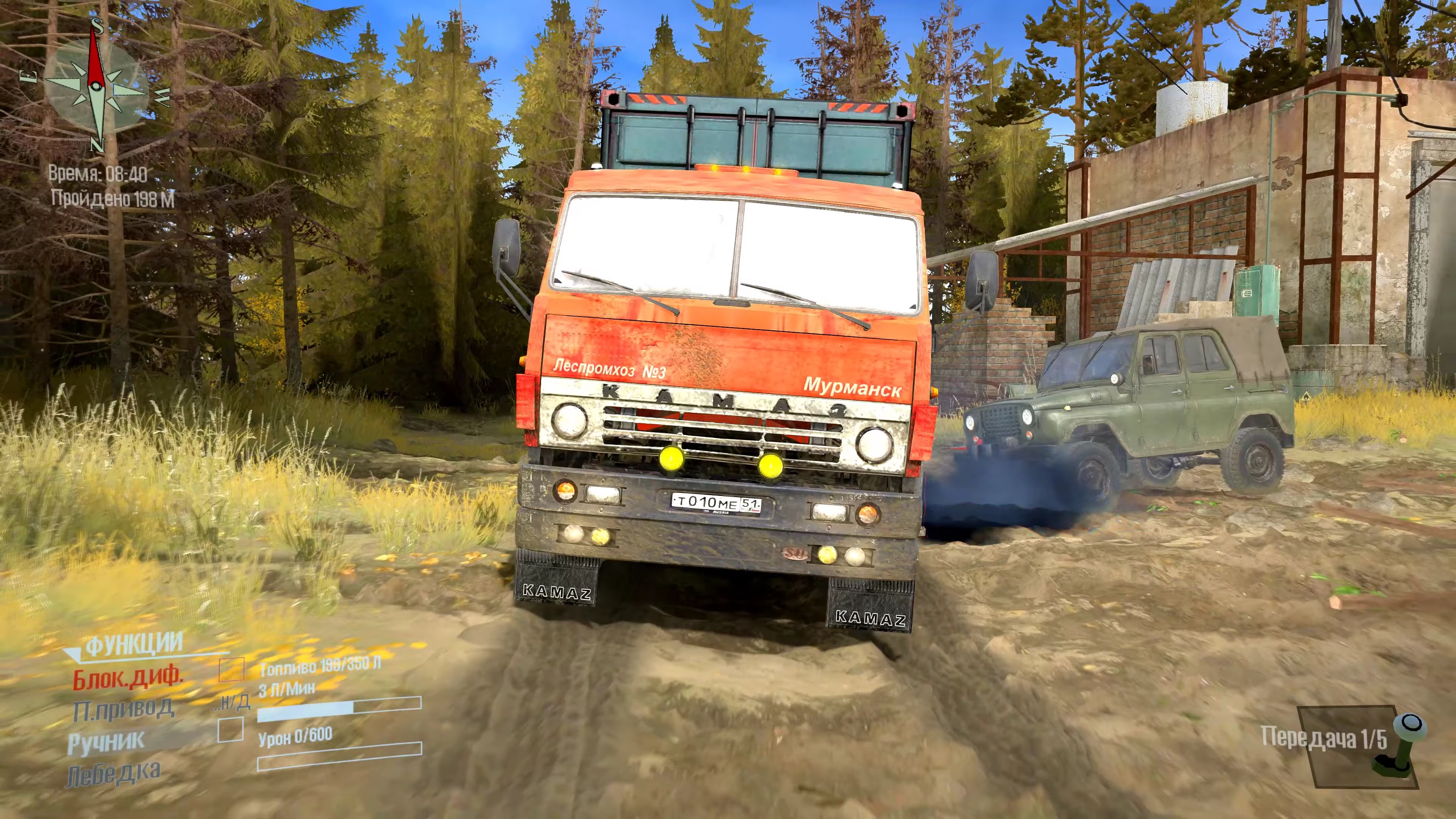 Скриншот из игры MudRunner - 4
