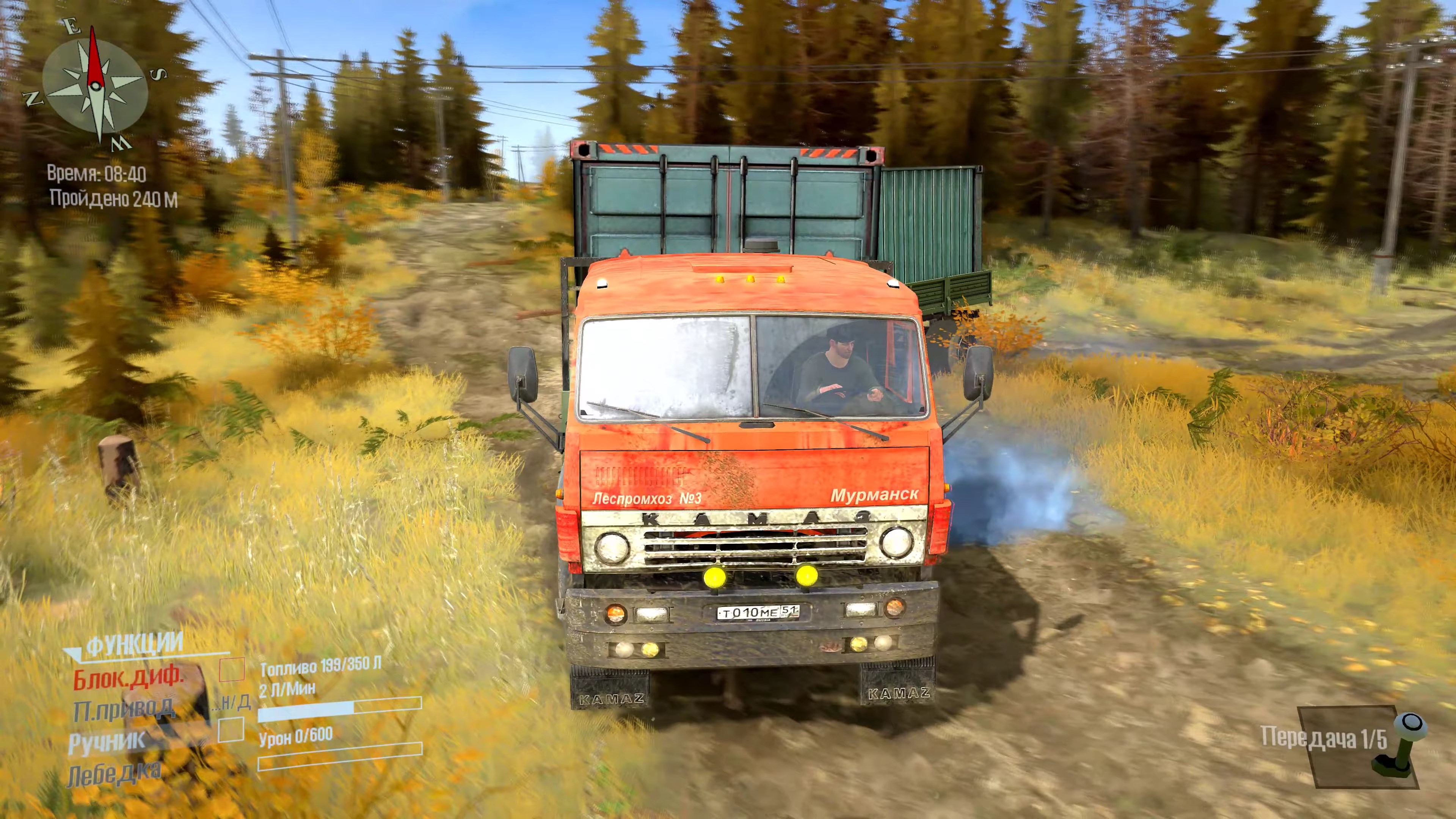 Скриншот из игры MudRunner - 5
