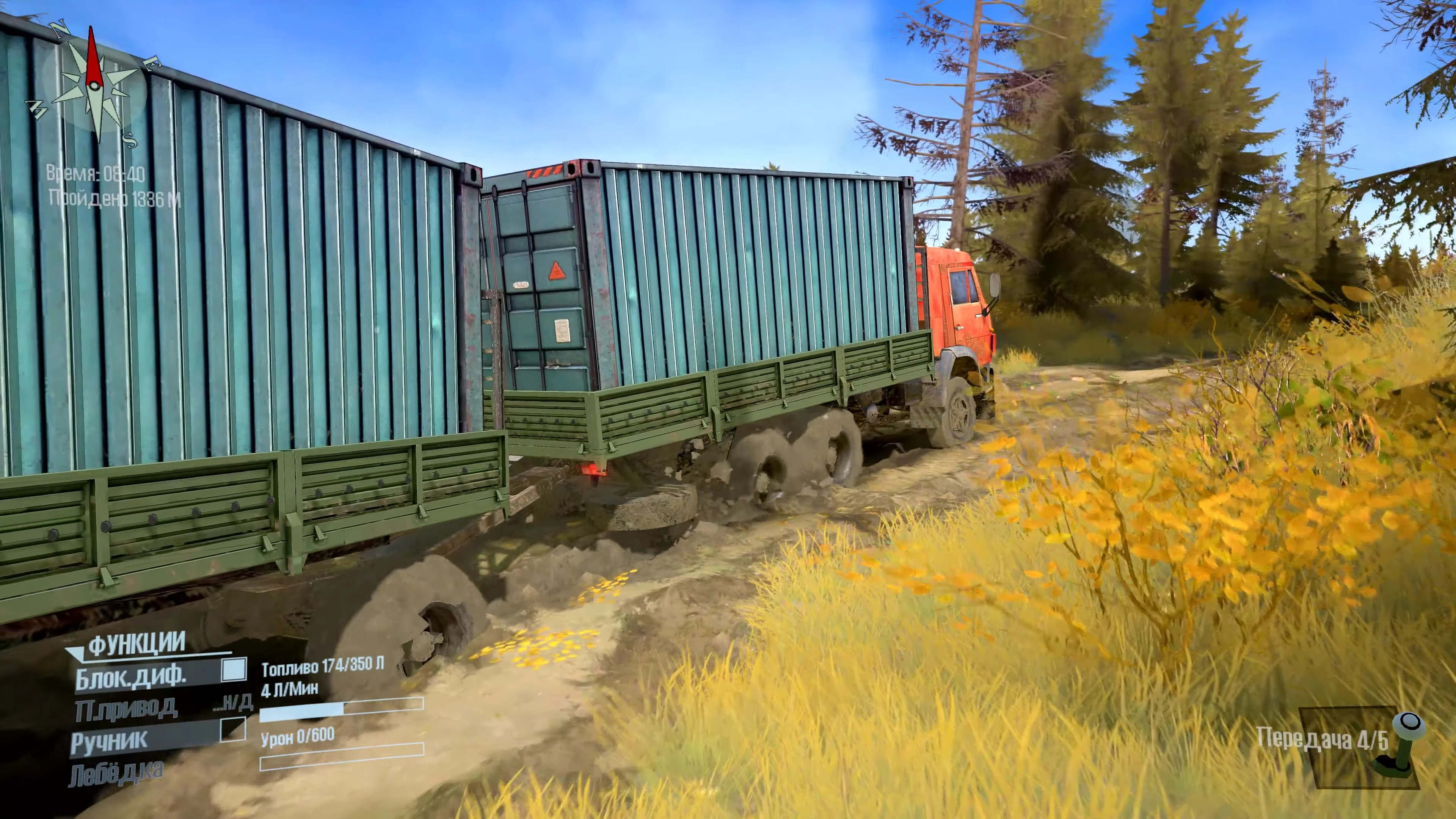 Скриншот из игры MudRunner - 9