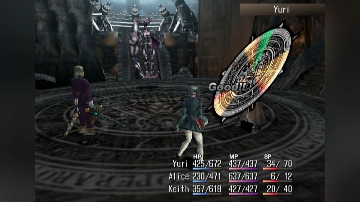 Скриншот из игры Shadow Hearts - 12