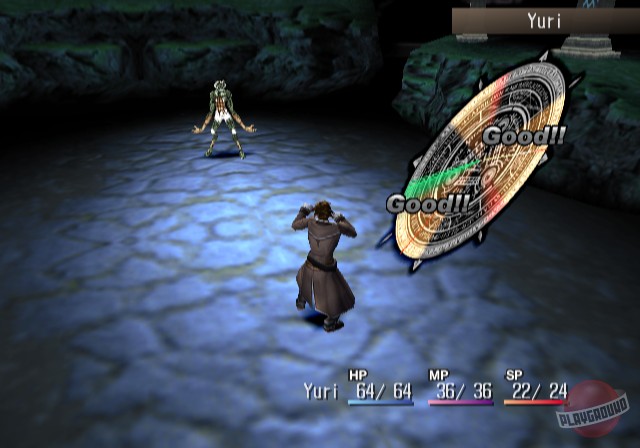 Скриншот из игры Shadow Hearts - 11