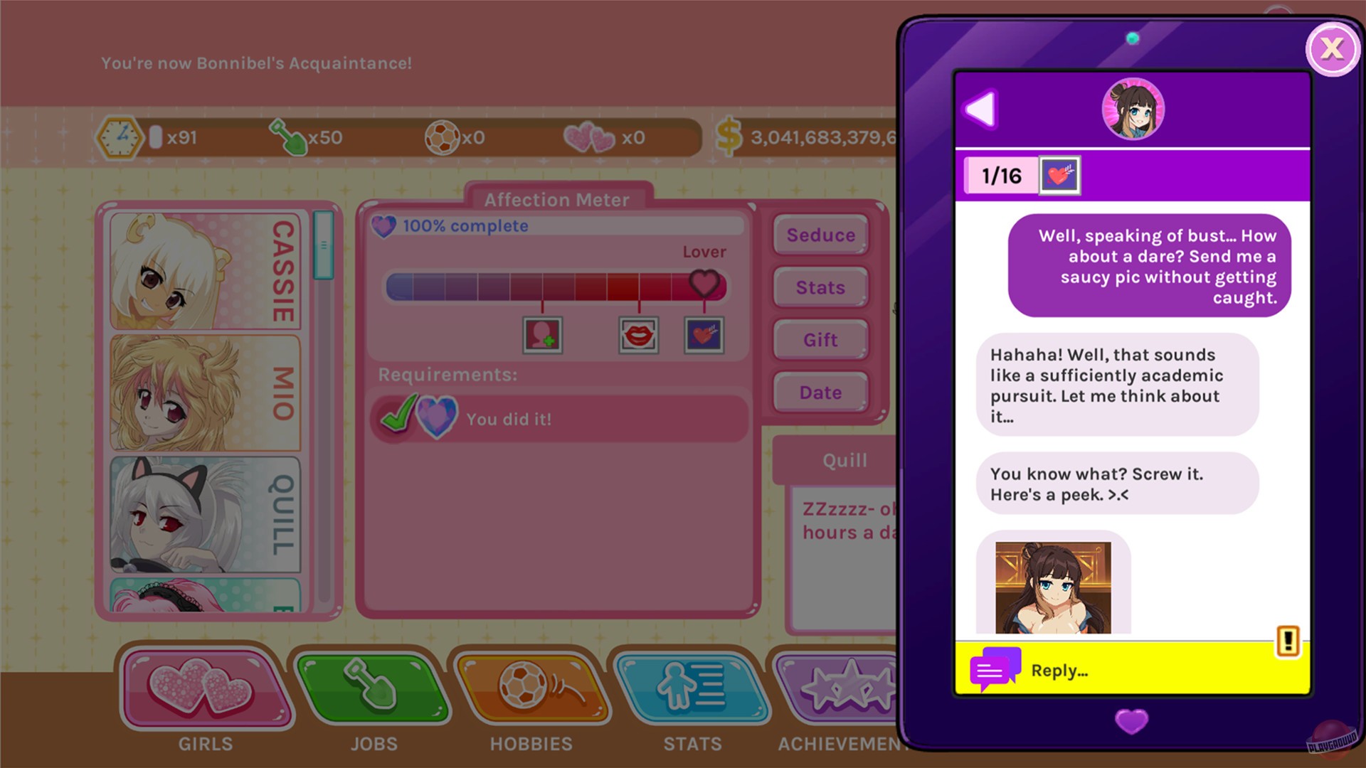 Скриншот из игры Crush Crush - 15