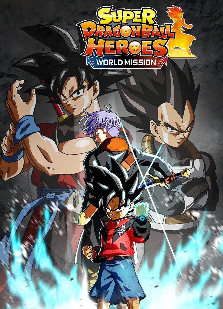 Обложка игры Super Dragon Ball Heroes: World Mission