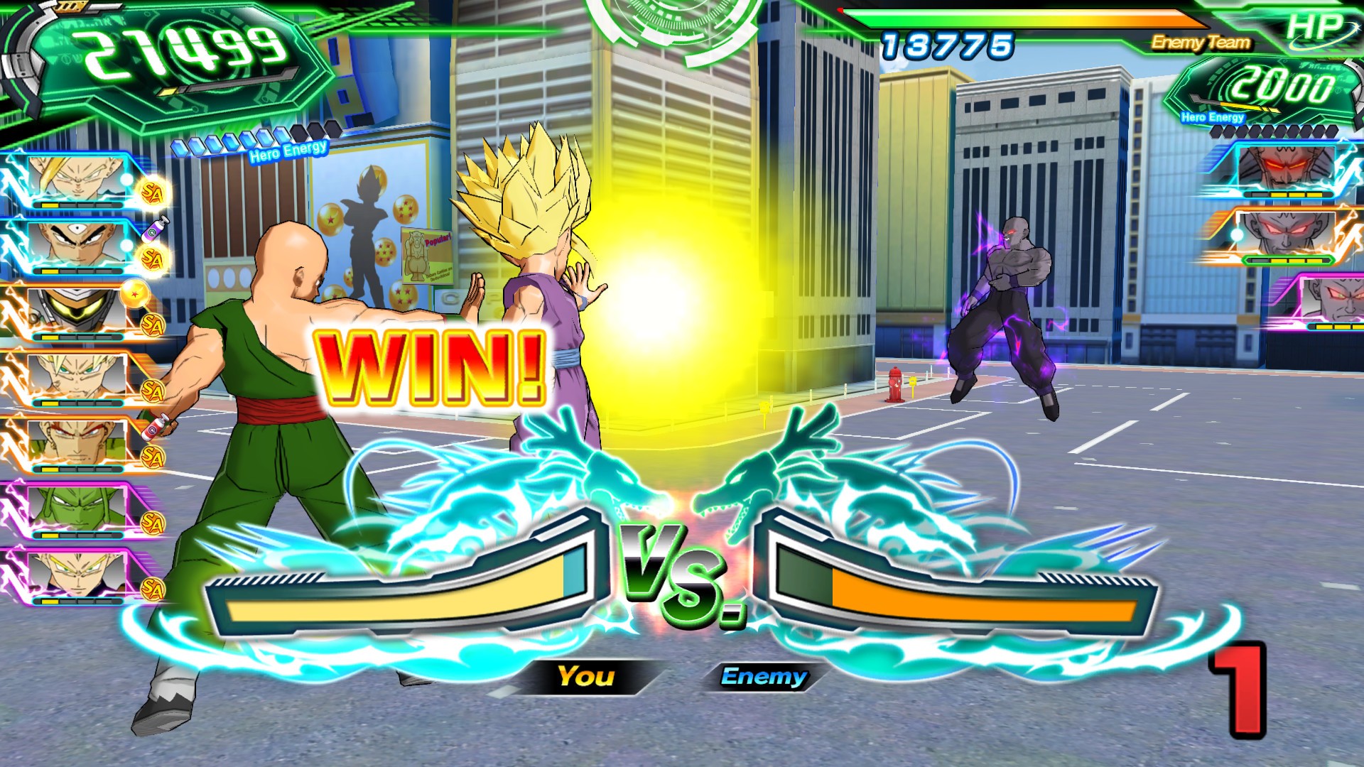 Скриншот из игры Super Dragon Ball Heroes: World Mission - 23