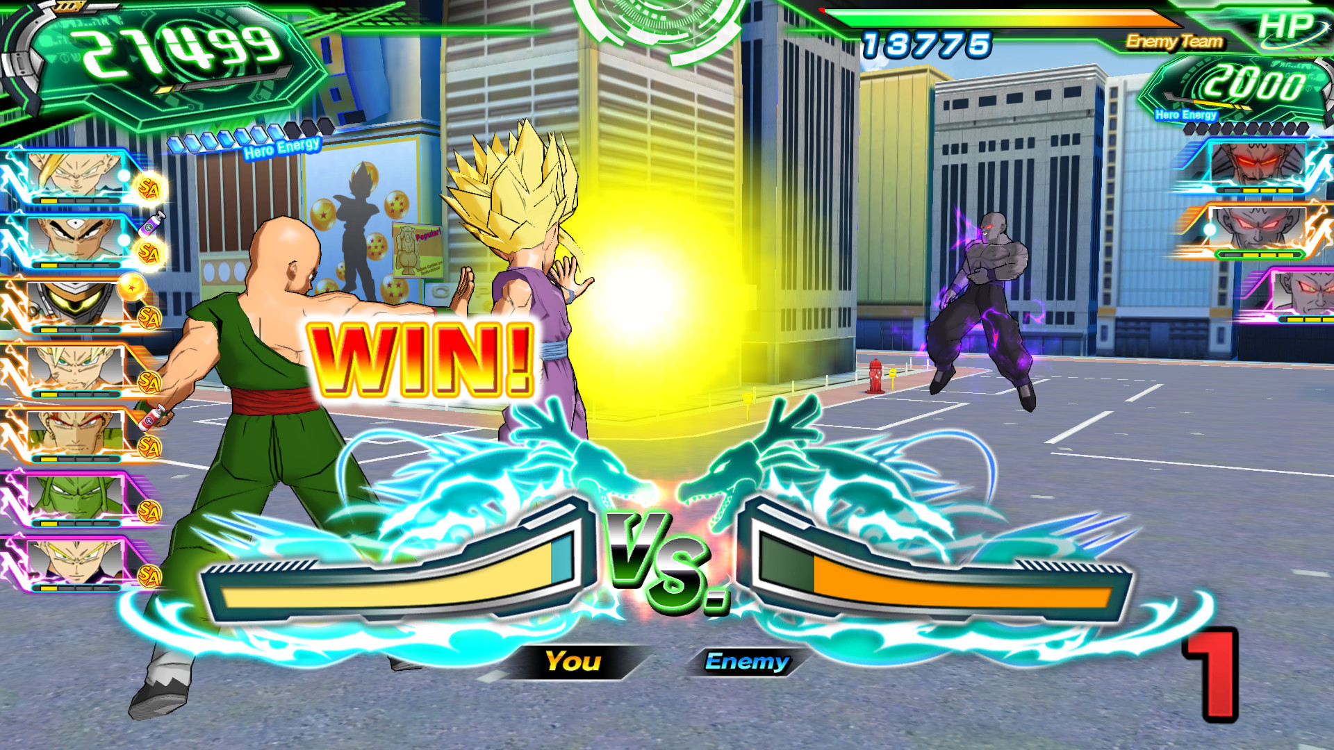 Скриншот из игры Super Dragon Ball Heroes: World Mission - 2