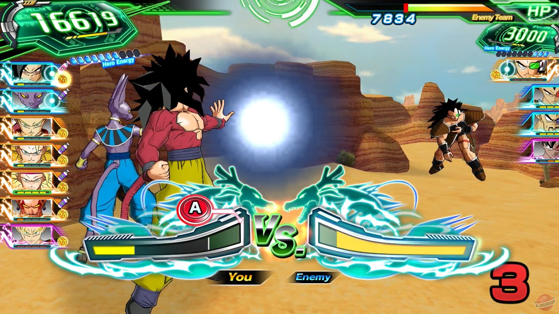 Скриншот из игры Super Dragon Ball Heroes: World Mission - 14